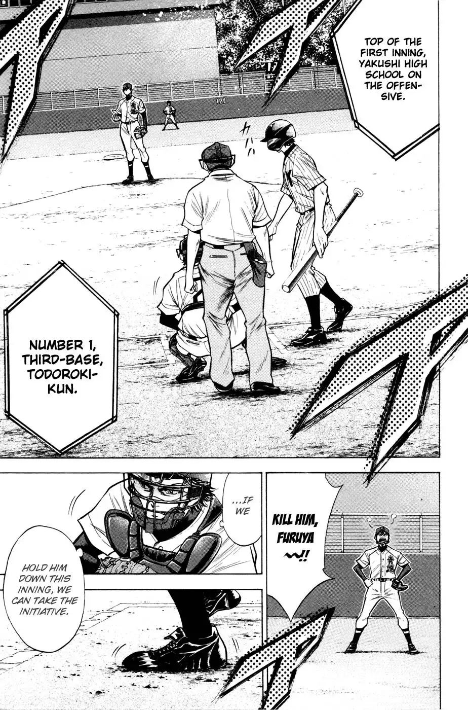 Diamond no Ace Chapter 97 21